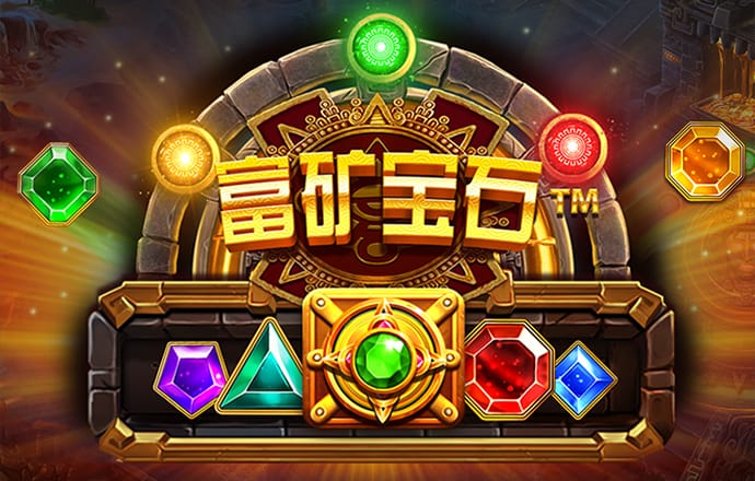 王者精英5V5