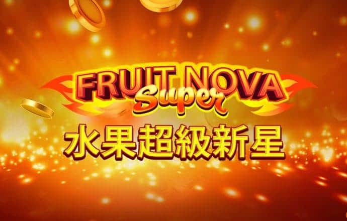 a8体育tv版官网下载