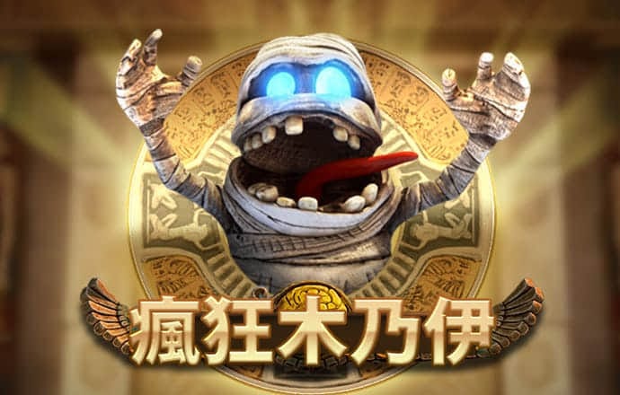 新葡澳门威斯尼斯app