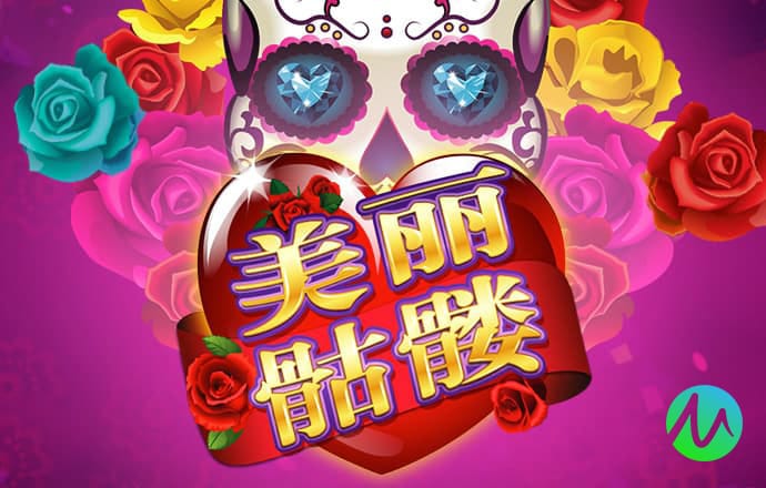 欧宝app下载